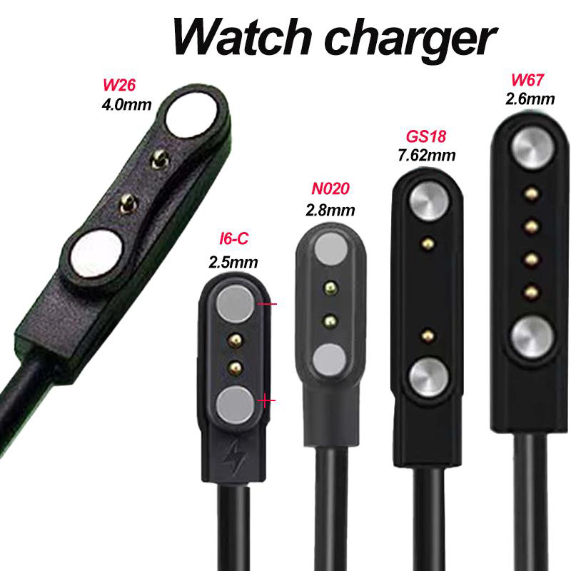 Smartwatch Watches For Kids - Adaptateur de chargeur pour montre connectée